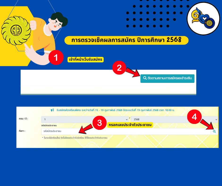 484946283 122251570376010479 8958349361645749069 n