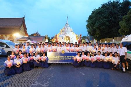 ขบวนแห่โคมวิสาขบูชา เนื่องในวันวิสาขบูชา ประจำปี 2568