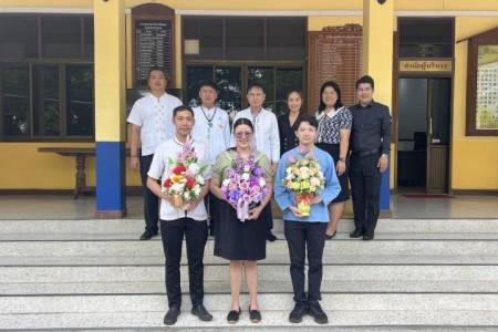 การต้อนรับและการปฐมนิเทศครูผู้ช่วยบรรจุรับราชการ