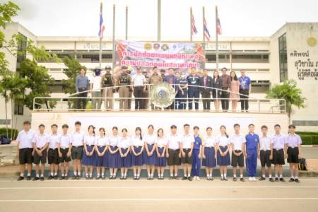 กิจกรรมซ้อมแผนเผชิญเหตุ ความปลอดภัยสถานศึกษา ประจำปี 2568 ภายใต้นโยบายของกระทรวงศึกษาธิการ