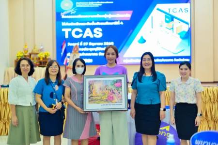 ทางโรงเรียนจักรคำคณาทร จังหวัดลำพูน ได้จัดกิจกรรมแนะแนวการศึกษาต่อและการเตรียมความพร้อมในการสอบเข้ามหาวิทยาลัยระบบ TCAS ให้กับนักเรียนระดับชั้นมัธยมศึกษาปีที่ 4
