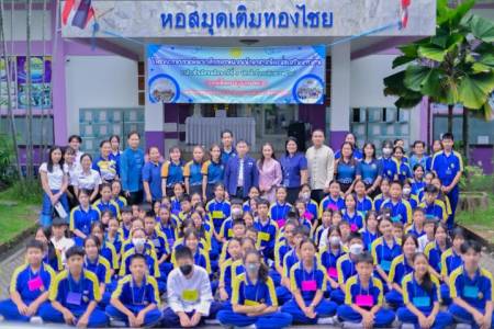 กิจกรรมการอบรมพัฒนาศักยภาพแกนนำอาสาสมัครส่งเสริมการอ่าน