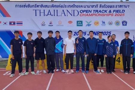 โรงเรียนจักรคำคณาทร จังหวัดลำพูน ขอแสดงความยินดีกับนักกีฬาของโรงเรียน เข้าร่วมการแข่งขันกรีฑาชิงชนะเลิศแห่งประเทศไทยและนานาชาติชิงถ้วยพระราชทานพระบาทสมเด็จพระเจ้าอยู่หัวและสมเด็จพระนางเจ้าฯพระบรมราชินีครั้งที่ 69 ประจำปี 2568