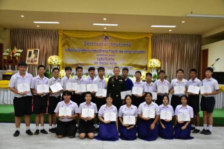 กิจกรรมประกวดกล่าวสุนทรพจน์ หัวข้อ “เทิดพระเกียรติพระบาทสมเด็จพระเจ้าอยู่หัว 28 กรกฎา มหามงคล”