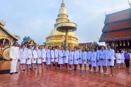 พิธีเจริญพระพุทธมนต์และทำบุญตักบาตร เพื่อเฉลิมพระเกียรติ พระเจ้าวรวงศ์เธอ พระองค์เจ้าโสมสวลี กรมหมื่นสุทธนารีนาถเนื่องในวันคล้ายวันประสูติ 13 กรกฎาคม 2568