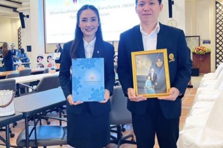  ร่วมพิธีลงนามบันทึกข้อตกลงความร่วมมือทางวิชาการ (MOU) ระหว่างสถาบันพระบรมราชชนก กระทรวงสาธารณสุข กับโรงเรียนภาครัฐทุกสังกัดในเขตสุขภาพที่ 1  