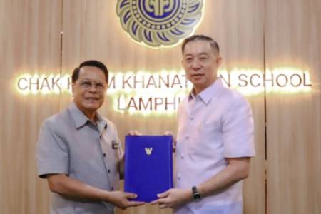 การประชุมคณะกรรมการ สถานศึกษาขั้นพื้นฐาน ครั้งที่ 4/2568  วันพุธที่ 17 กันยายน 2568 โรงเรียนจักรคำคณาทร จังหวัดลำพูน จัดการประชุมคณะกรรมการ สถานศึกษาขั้นพื้นฐาน ครั้งที่ 4/2568 โดยมี ดร.มานิตย์ ศรีพิทักษ์ ประธานคณะกรรมการสถานศึกษาขั้นพื้นฐานฯ