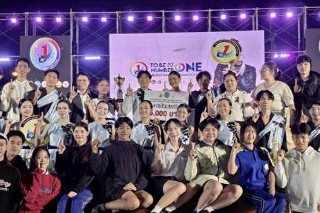      โรงเรียนจักรคำคณาทร จังหวัดลำพูน  ขอแสดงความยินดี￼กับ ชมรม TO BE NUMBER ONE โรงเรียนจักรคำคณาทร จังหวัดลำพูน ที่คว้ารางวัลชนะเลิศ การประกวดร้อง และโชว์ บทเพลงเทิดพระเกียรติฯ  ในงานสักการะพระนางจามเทวี และงานฤดูหนาวจังหวัดลำพูน ประจำปี 2568