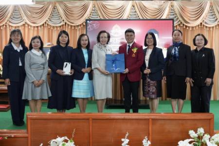 โรงเรียนจักรคำคณาทร จังหวัดลำพูน   ขอแสดงความยินดีกับ นายนราธิป อินทรปัญญา  เนื่องในโอกาสได้รับการบรรจุแต่งตั้งให้ดำรงตำแหน่ง รองผู้อำนวยการสถานศึกษา โรงเรียนประชารัฐธรรมคุณ สังกัดสำนักงานเขตพื้นที่การศึกษามัธยมศึกษาลำปาง ลำพูน