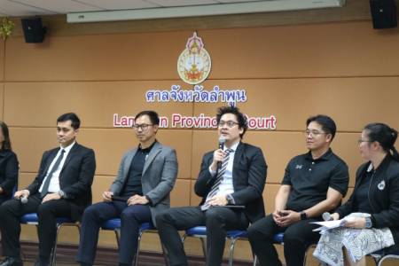 โรงเรียนจักรคำคณาทร จังหวัดลำพูน นำนักเรียนเข้าร่วมโครงการศาลยุติธรรมเพื่อประชาชน ประจำปีงบประมาณ 2569 กิจกรรมศึกษาดูงาน Open House  วันพฤหัสบดี ที่ 8 มกราคม 2569 เวลา 13.00 น. โรงเรียนจักรคำคณาทร จังหวัดลำพูน