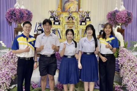 โรงเรียนจักรคำคณาทร จังหวัดลำพูน ขอแสดงความยินดีกับนักเรียน ที่ได้รางวัลในการแข่งขันคณิตศาสตร์วิชาการ ครั้งที่ 10 ระดับชาติและนานาชาติ ชิงถ้วยพระราชทานสมเด็จพระกนิษฐาธิราชเจ้า กรมสมเด็จพระเทพรัตนราชสุดาฯ สยามบรมราชกุมารี มหาวิทยาลัยราชภัฏนครสวรรค์