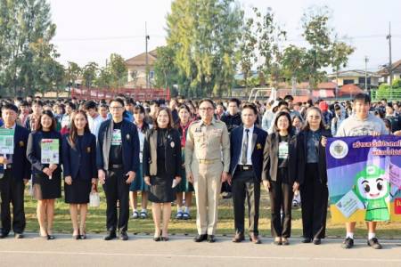 รณรงค์การเลือกตั้ง ปี 2569  