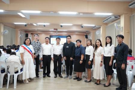 สถาบันภาษา มหาวิทยาลัยธรรมศาสตร์ สัญจรแนะแนวหลักสูตรปริญญาตรี พร้อมแนะเทคนิคพิชิตสอบ TU-GET  วันอังคารที่ 1 กันยายน 2569 สถาบันภาษา มหาวิทยาลัยธรรมศาสตร์ นำโดย รองศาสตราจารย์ ดร.ศุภกรณ์ ภู่เจริญศิลป์ ผู้อำนวยการสถาบันภาษา มหาวิทยาลัยธรรมศาสตร์