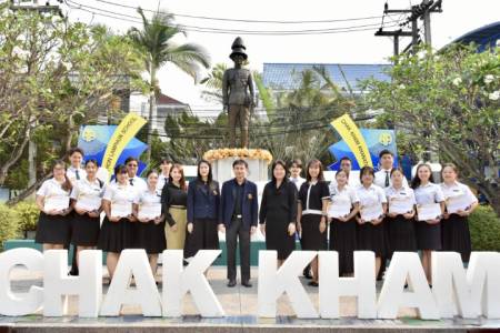  ขอแสดงความยินดีกับนักศึกษาฝึกประสบการณ์วิชาชีพครู  วันพฤหัสบดีที่ 5 มีนาคม พ.ศ.2569 นายธำรงค์ หน่อเรือง ผู้อำนวยการโรงเรียนจักรคำคณาทร จังหวัดลำพูน ได้ให้โอวาท และมอบเกียรติบัตรให้แก่นักศึกษาฝึกประสบการณ์วิชาชีพครู