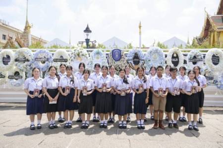 การพัฒนาศักยภาพนักเรียนทุนพระราชทาน ภายใต้ “มูลนิธิทุนการศึกษาพระราชทาน สมเด็จพระบรมโอรสาธิราชฯ สยามมกุฎราชกุมาร (ม.ท.ศ.)” ระหว่างวันที่ 1 – 8 เมษายน พ.ศ. 2569 นายธำรงค์ หน่อเรือง ผู้อำนวยการโรงเรียนจักรคำคณาทร จังหวัดลำพูน