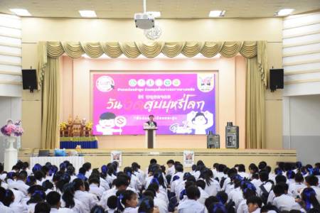      อบรมเชิงปฏิบัติการขับเคลื่อนกิจกรรมชมรม TO BE NUMBER ONE อำเภอเมืองลำพูน กิจกรรม 