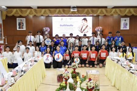 ชมรม TO BE NUMBER ONE โรงเรียนจักรคำคณาทร จังหวัดลำพูน  ต้อนรับคณะอนุกรรมการตัดสินประกวดจังหวัด อำเภอ และชมรม TO BE NUMBER ONE ระดับประเทศ (รอบพื้นที่) ประจำปี 2569 วันพฤหัสบดีที่ 4 มิถุนายน 2569 นายธำรงค์ หน่อเรือง ผู้อำนวยการโรงเรียนจักรคำคณาทร