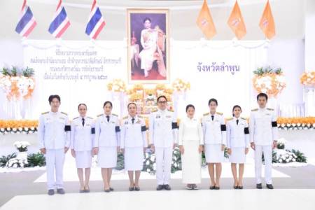 พิธีลงนามถวายพระพรชัยมงคล เฉลิมพระเกียรติสมเด็จพระเจ้าน้องนางเธอ เจ้าฟ้าจุฬาภรณวลัยลักษณ์ อัครราชกุมารี กรมพระศรีสวางควัฒน วรขัตติยราชนารี วันที่ 4 กรกฎาคม 2569 นายธำรงค์ หน่อเรือง ผู้อำนวยการโรงเรียนจักรคำคณาทร จังหวัดลำพูน
