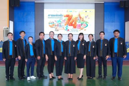 การประชุมคณะกรรมการตัดสินการแข่งขันศิลปหัตถกรรมนักเรียน ครั้งที่ 74 ระดับเขตพื้นที่การศึกษา จังหวัดลำพูน วันเสาร์ที่ 4 กรกฎาคม พ.ศ. 2569 โรงเรียนจักรคำคณาทร จังหวัดลำพูน ได้จัดการประชุมคณะกรรมการตัดสินการแข่งขันศิลปหัตถกรรมนักเรียน ครั้งที่ 74 